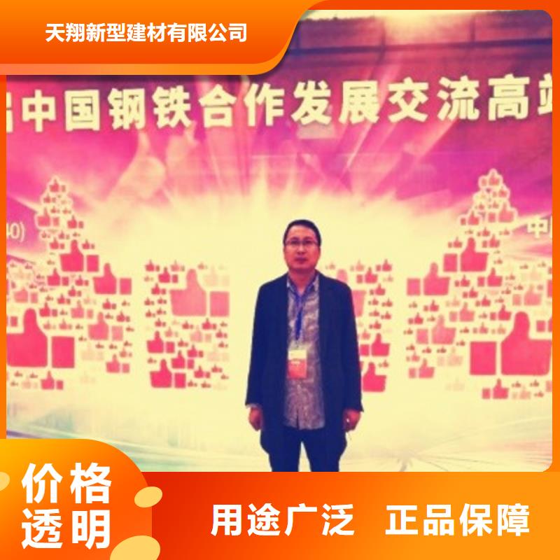 脱硫剂销售厂家