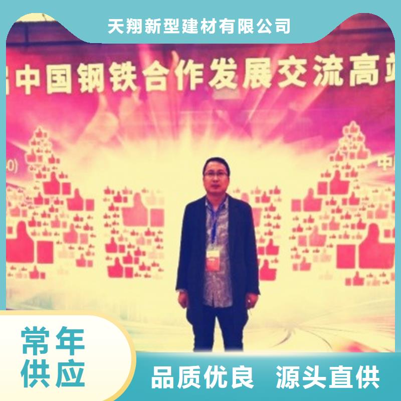 【 氧化钙诚信经营质量保证】|钦北|浦北|贺州|贵港|北海|防城港|河池服务商
