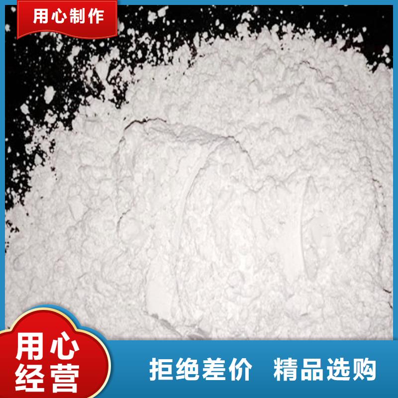 脱硫剂销售厂家