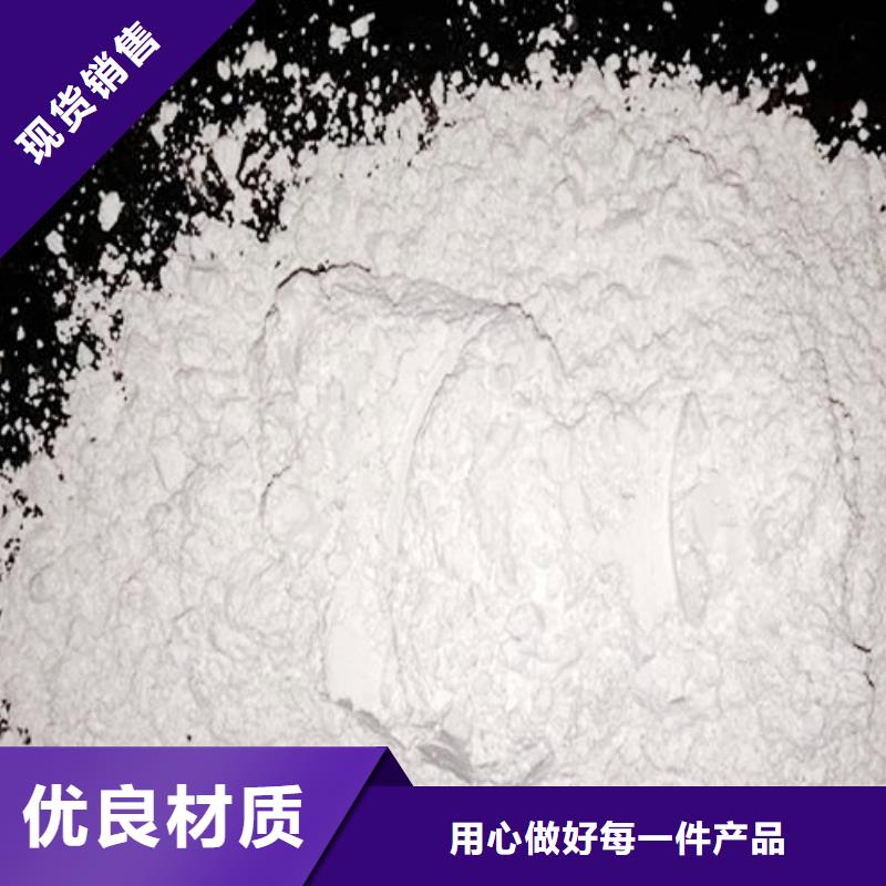 【氧化钙氢氧化钙批发规格型号全】