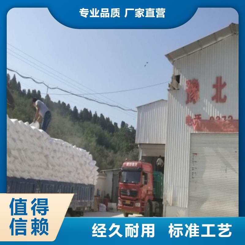氧化钙颗粒氢氧化钙快捷的物流配送