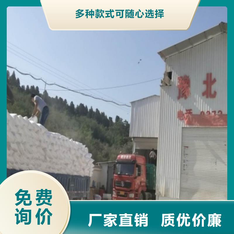 氧化钙灰钙粉供应支持加工定制