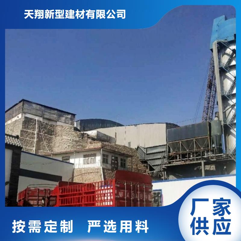  氧化钙大品牌值得信赖