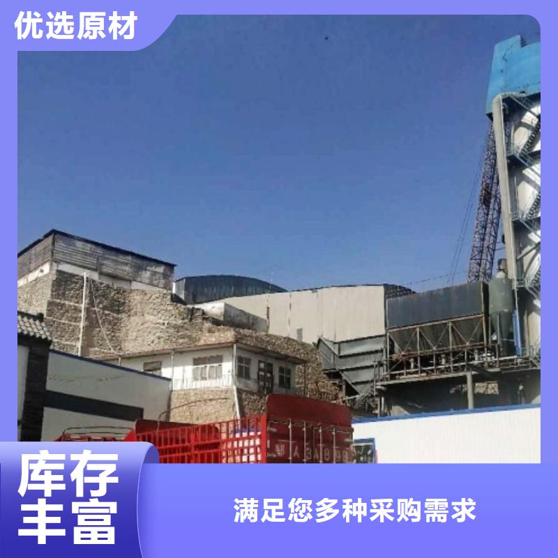  氧化钙支持定制批发