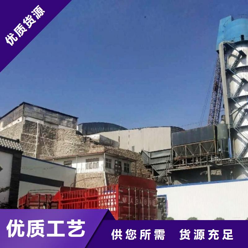 【氧化钙,灰钙粉销售现货直发】
