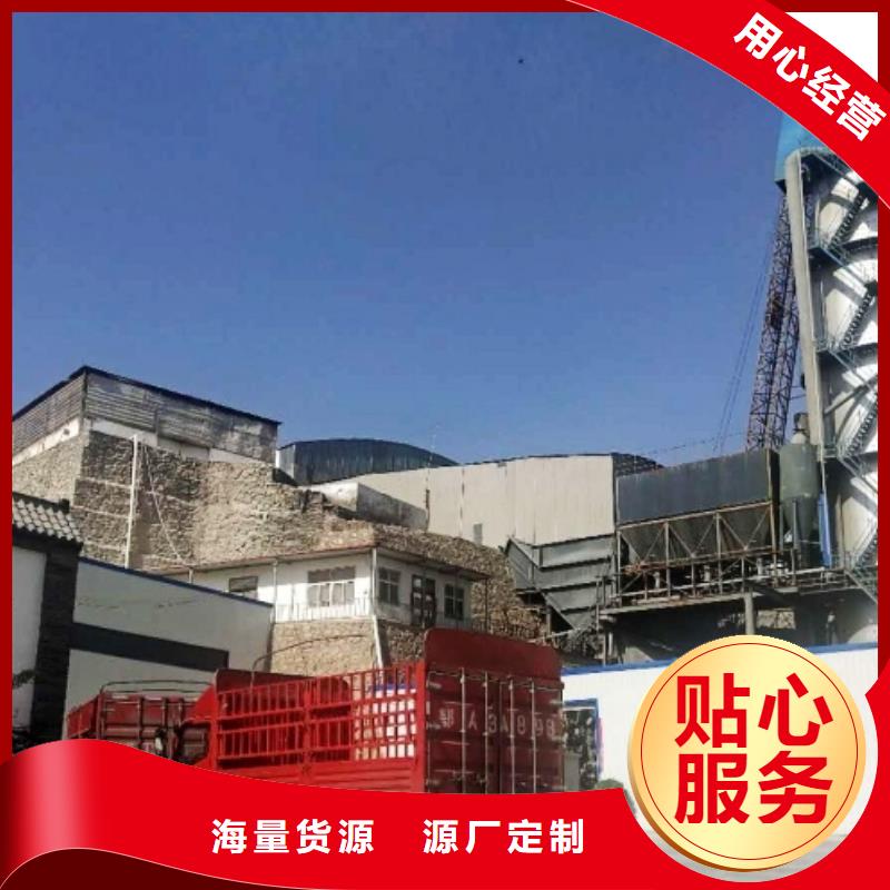 【氧化钙】-灰钙粉用心制造同城服务商