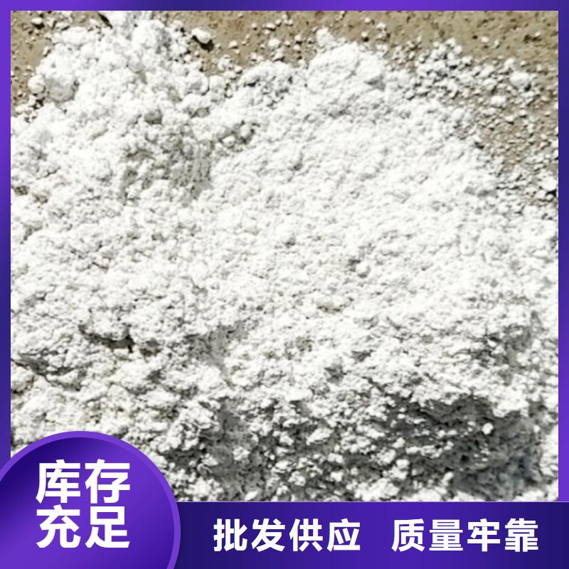 氧化钙快捷物流