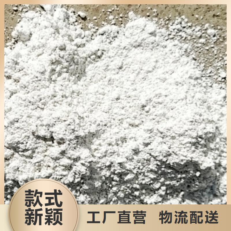 天翔氧化钙性能稳定-二八商务