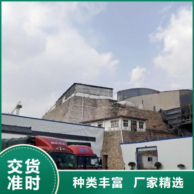 氧化钙工厂认证