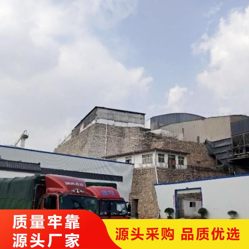 氧化钙现货直发
