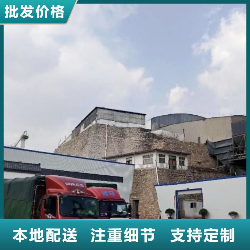 【 氧化钙支持定制批发】海量现货