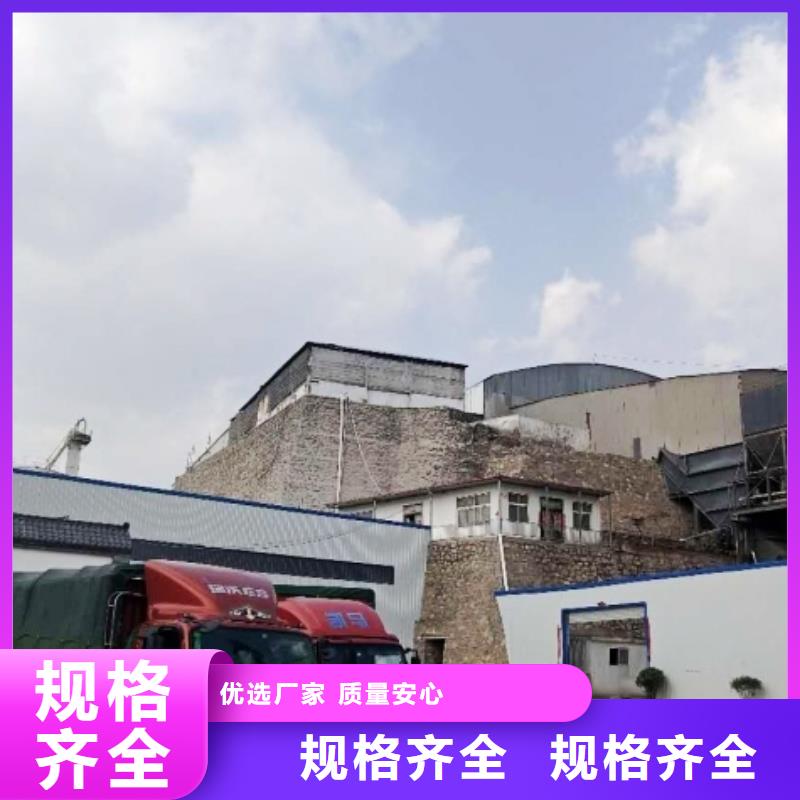 【氧化钙】【氧化钙】性能稳定