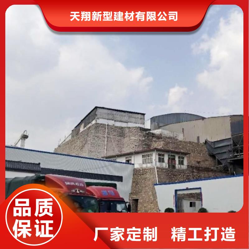 氧化钙钙基脱硫剂自有厂家