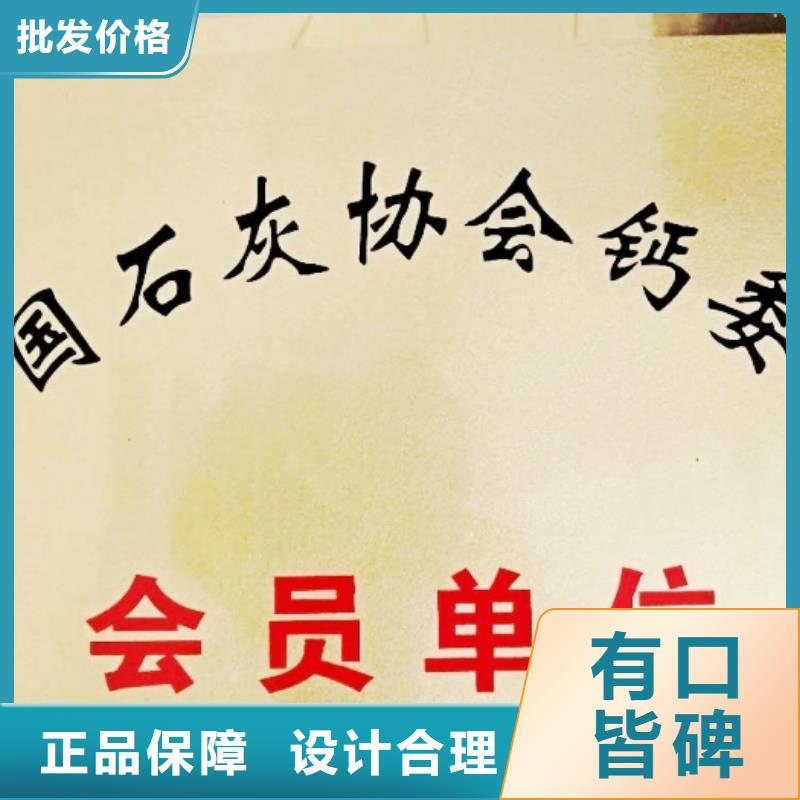 氧化钙钙基脱硫剂一手价格