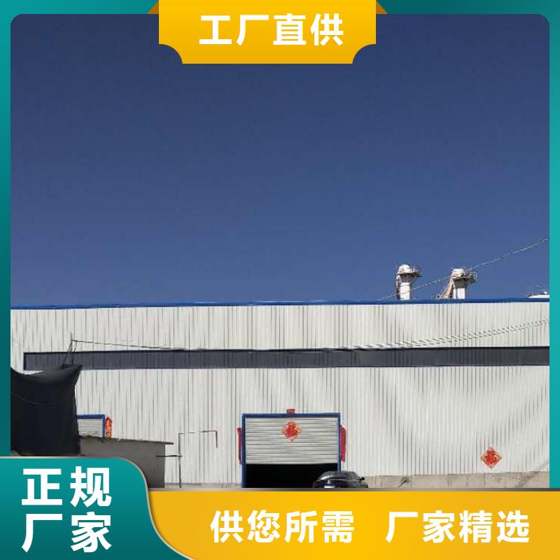 氧化钙通过检测