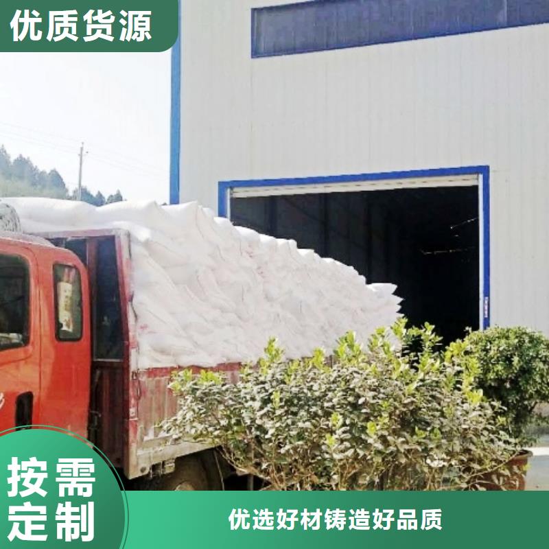 氧化钙 干法脱硫剂实力才是硬道理