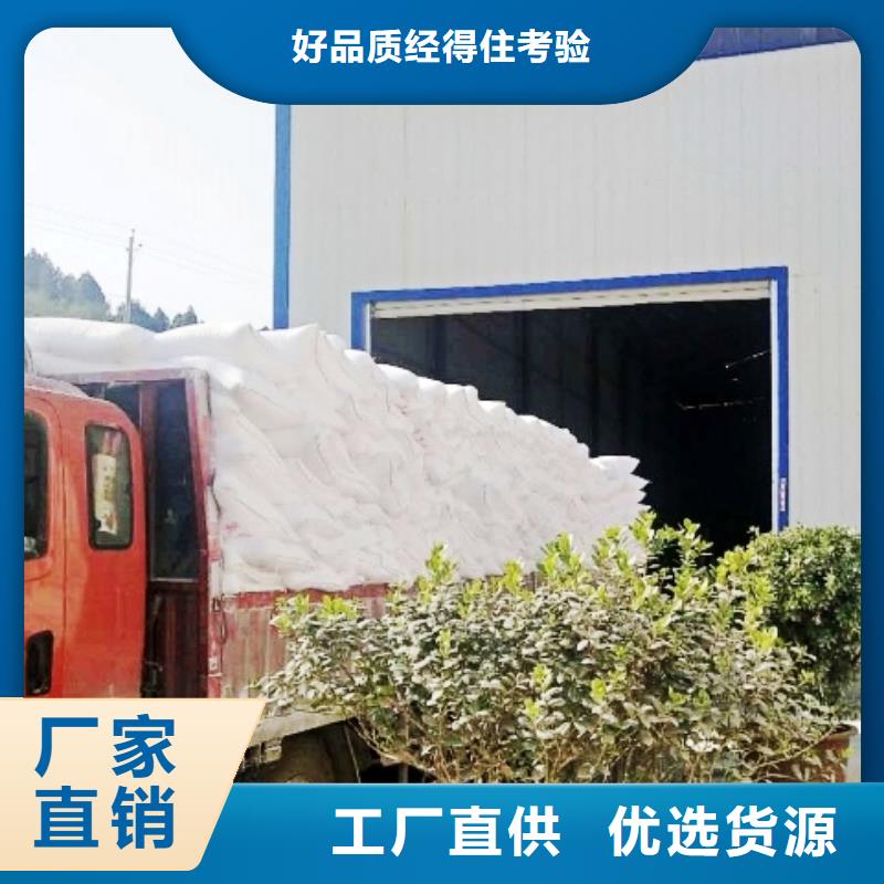氧化钙钙基脱硫剂工艺层层把关