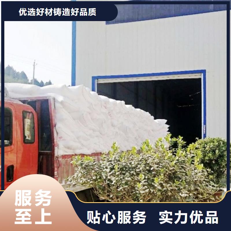 氧化钙【白灰块】销售来图定制