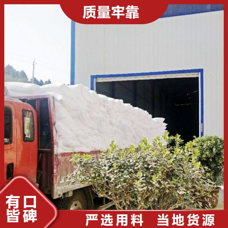 【氧化钙】-灰钙粉用心制造同城服务商