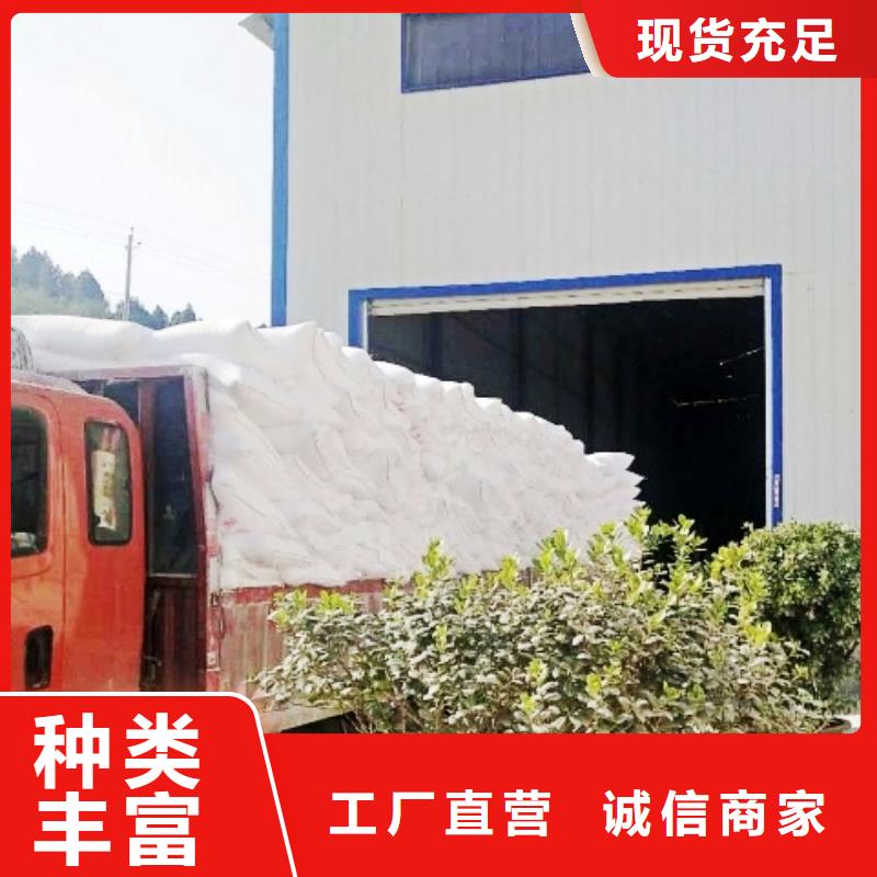  氧化钙诚信商家服务热情
