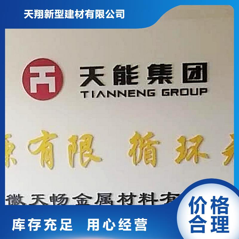 氧化钙【灰钙粉】每一处都是匠心制作