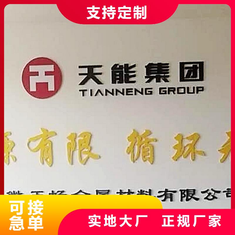 【氧化钙白灰块价格对质量负责】