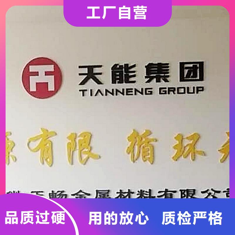  氧化钙批发价格