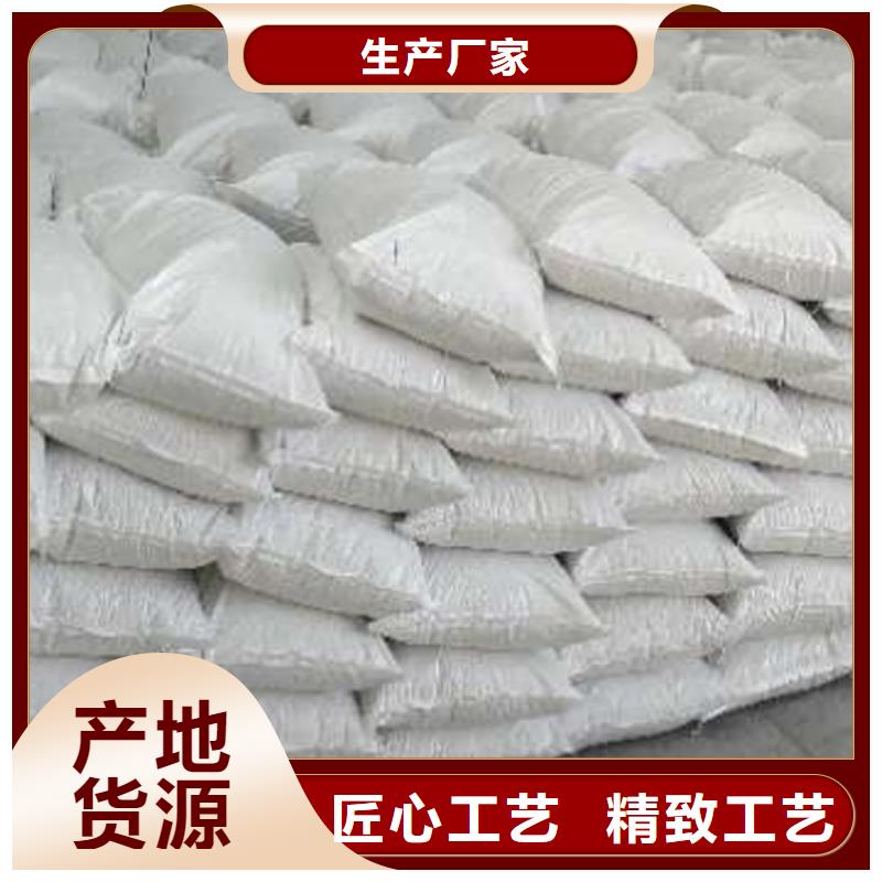 氧化钙好货直供