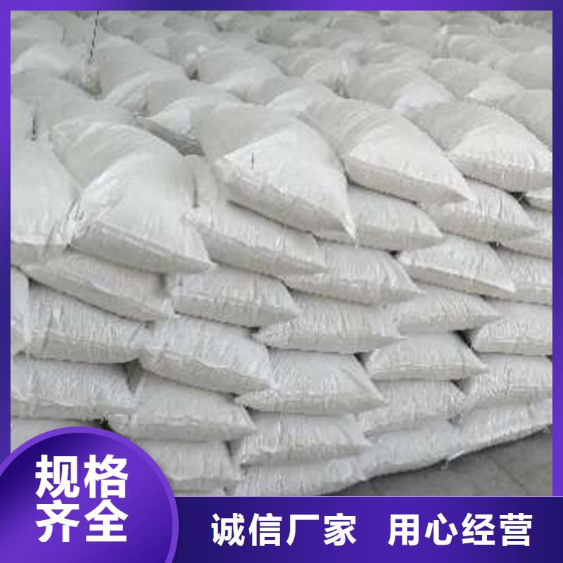  氧化钙一致好评产品