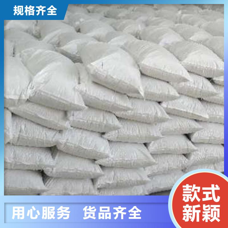 氧化钙-颗粒氢氧化钙可定制有保障