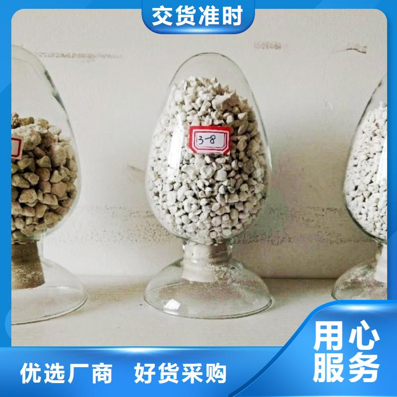 氧化钙实体厂家