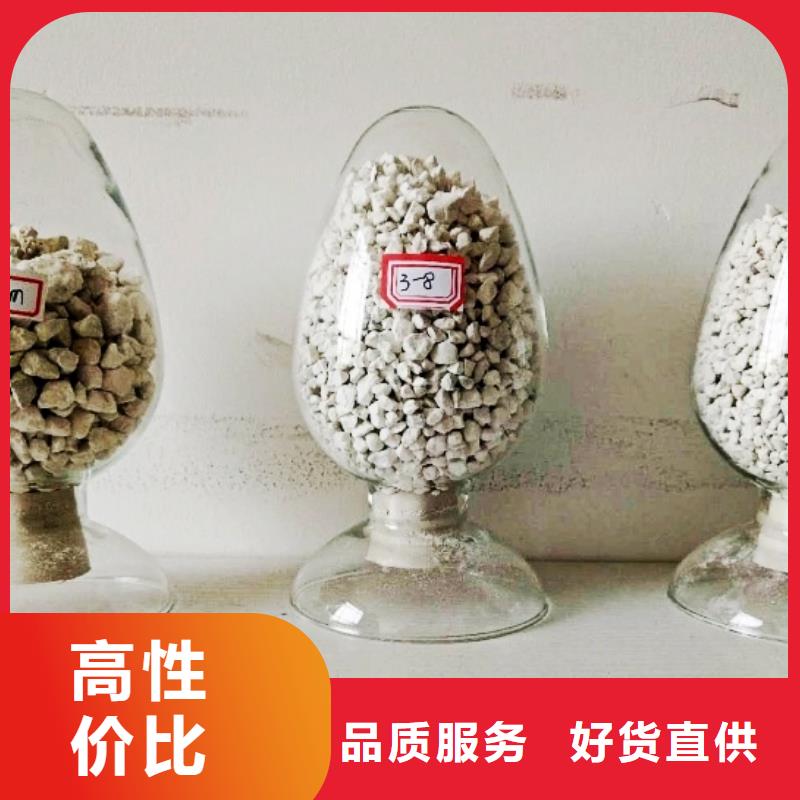  氧化钙源头直供