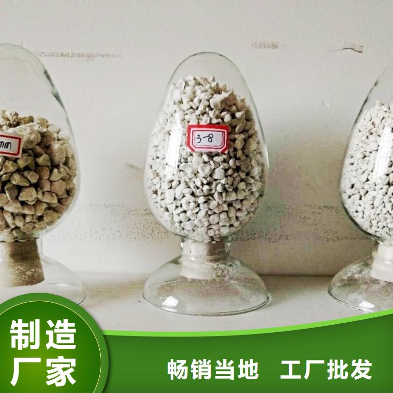 供应灰钙粉_品牌厂家