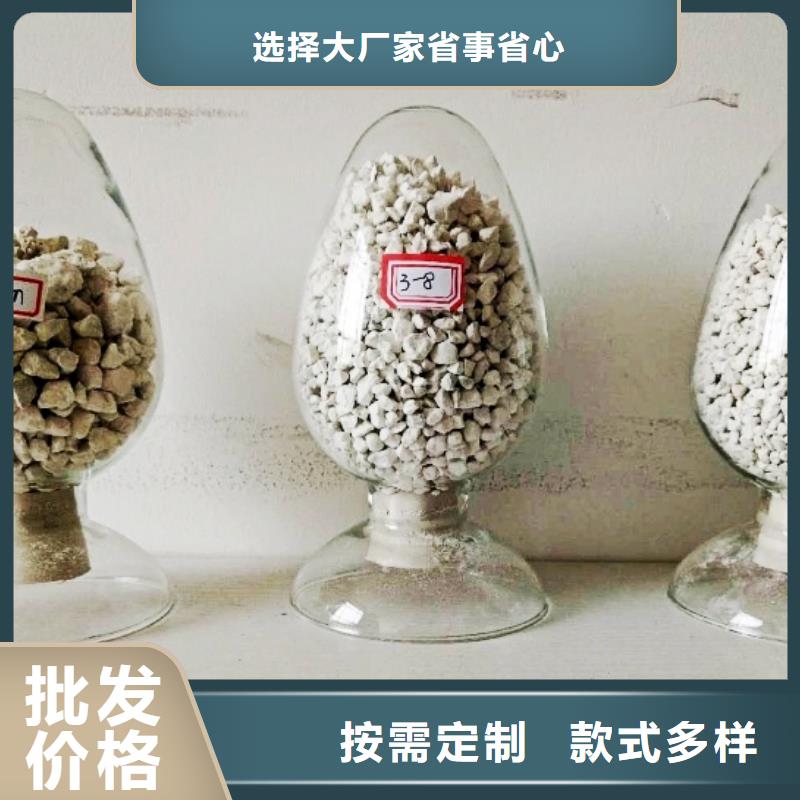 氧化钙钙基脱硫剂规格型号全