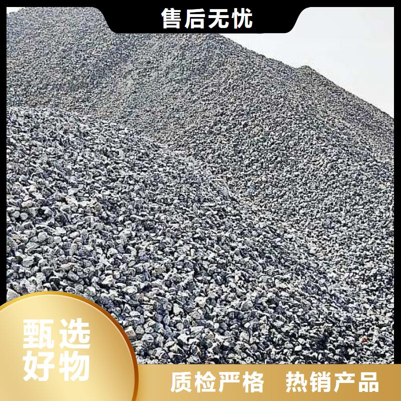 氧化钙免费回电