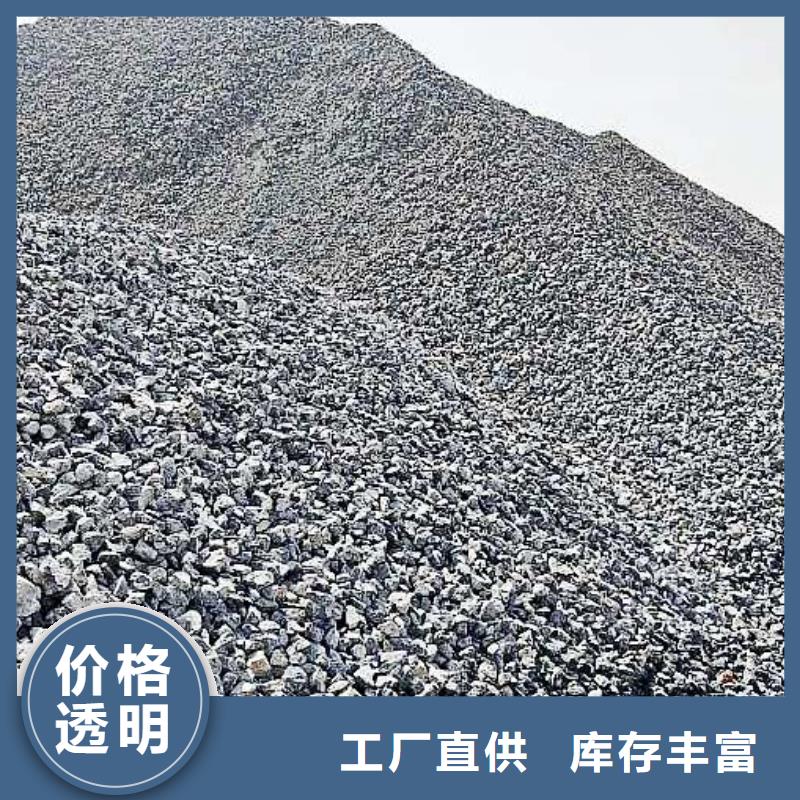 氧化钙钙基脱硫剂一手价格