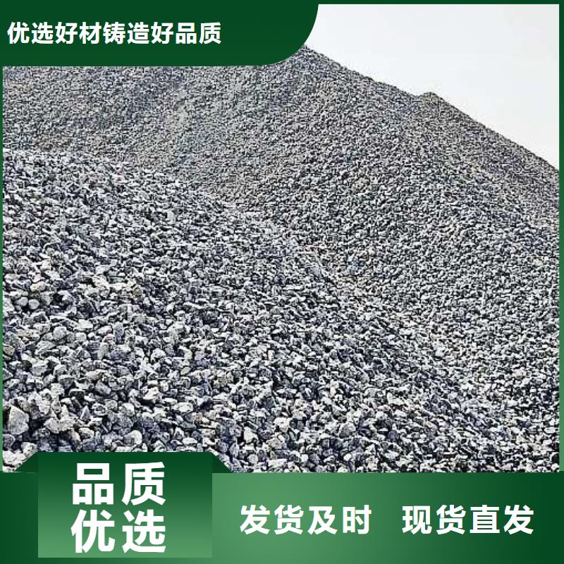 氧化钙,【白灰块厂家】多年行业积累