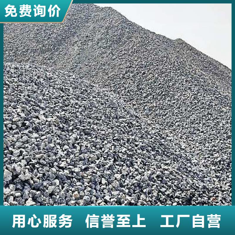 【氧化钙】干法脱硫剂认准大品牌厂家