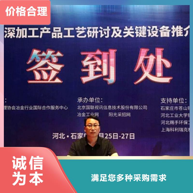 氧化钙交货准时