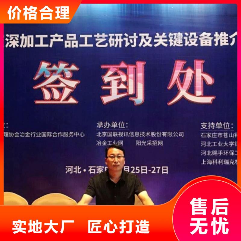 【氧化钙白灰粉一件也发货】