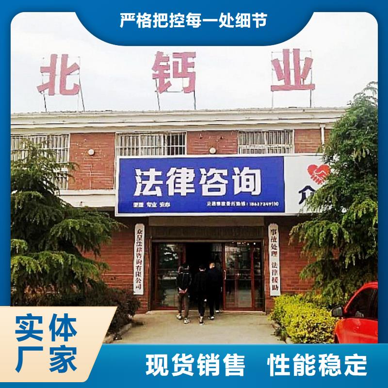  氧化钙质优价保