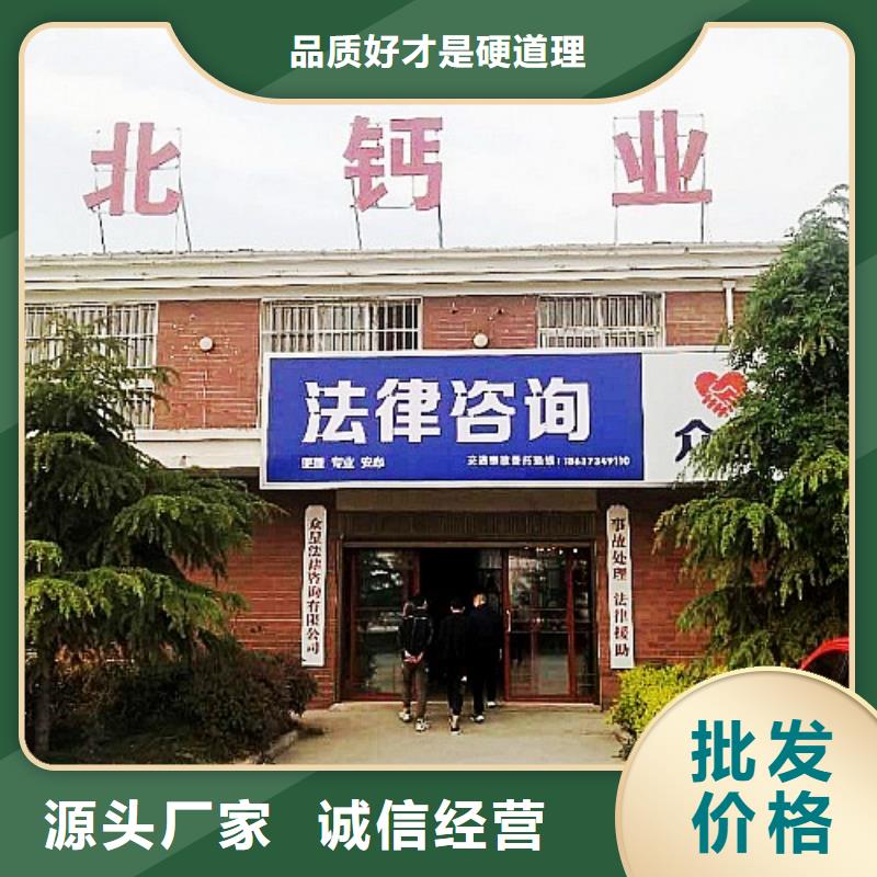  氧化钙一站式供应