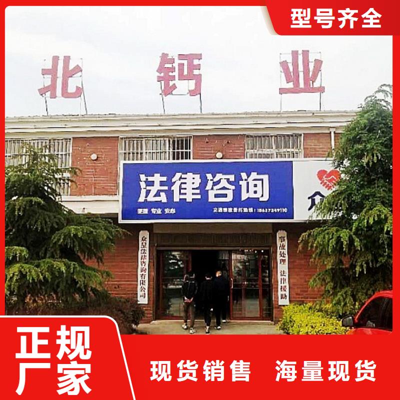 氧化钙款式新颖
