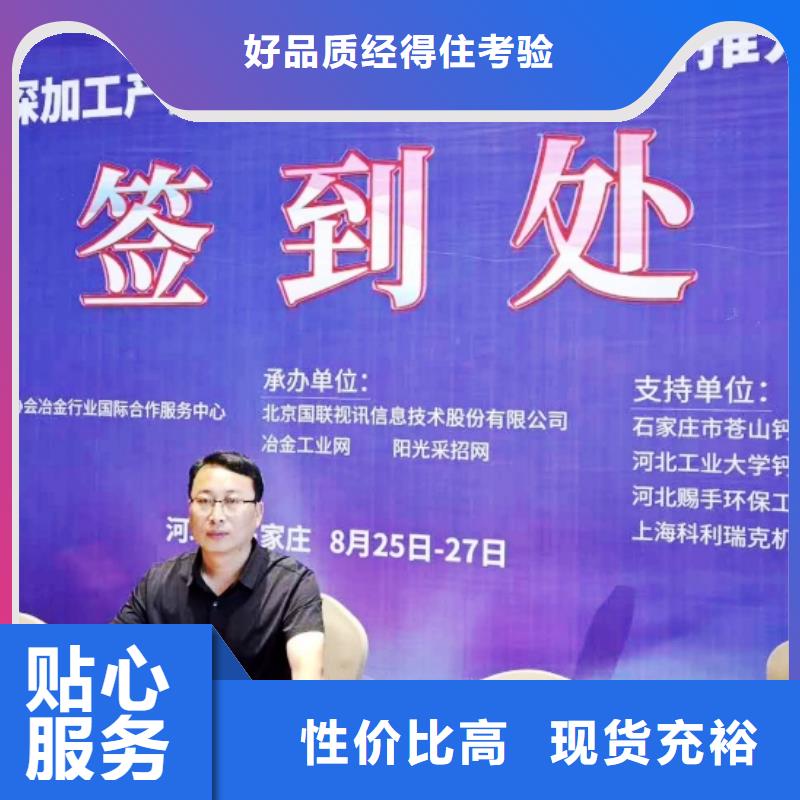 氧化钙白灰块公司海量现货