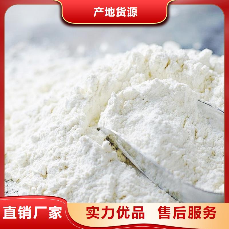 氧化钙质保一年