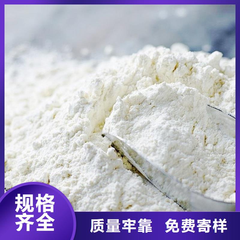 脱硫剂销售厂家