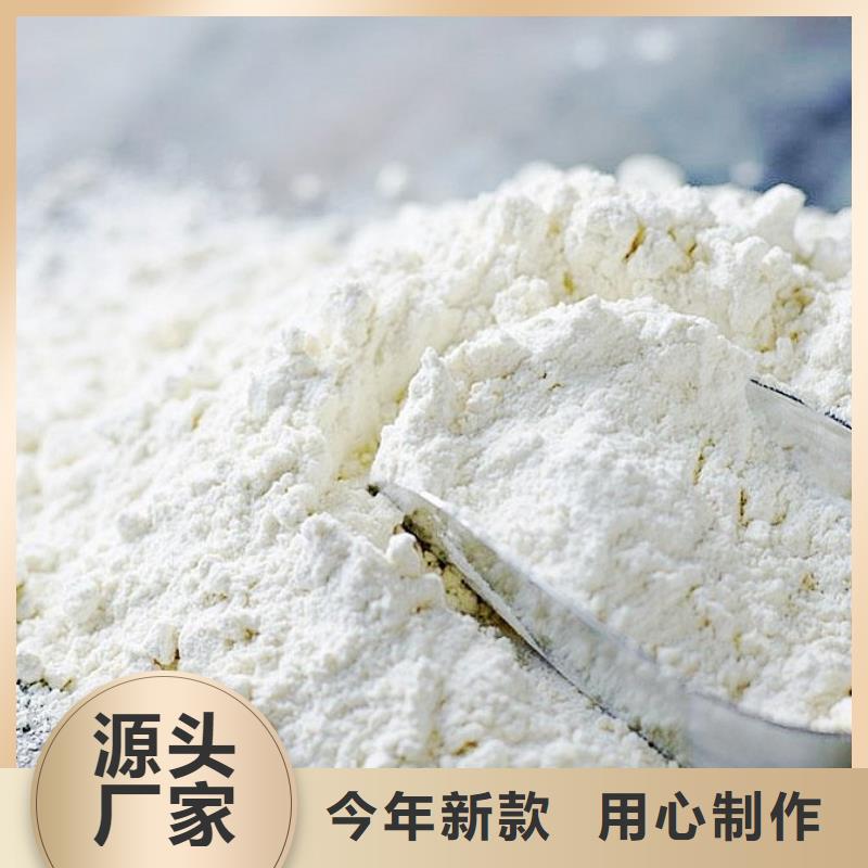  氧化钙厂家销售