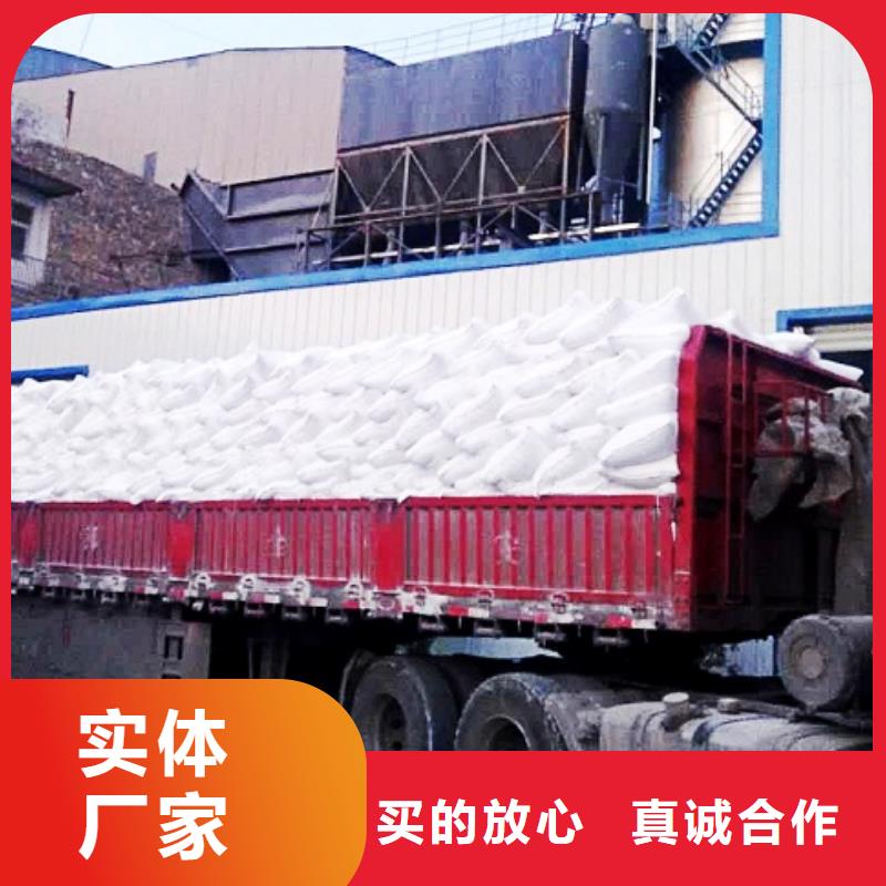 氧化钙,氢氧化钙生产厂家多种规格库存充足