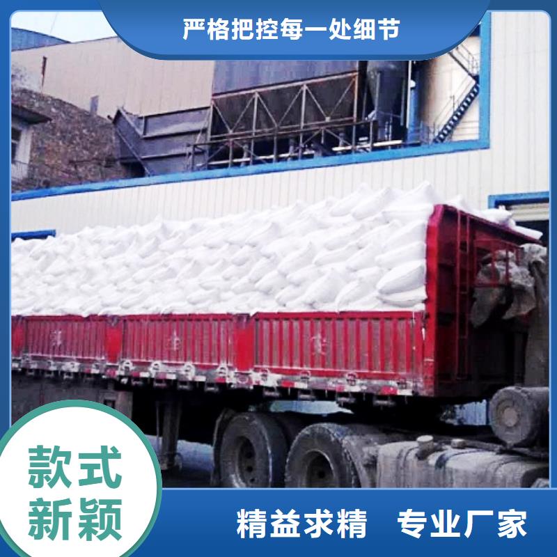 氧化钙钙基脱硫剂自有厂家
