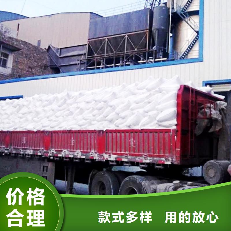  氧化钙厂家销售